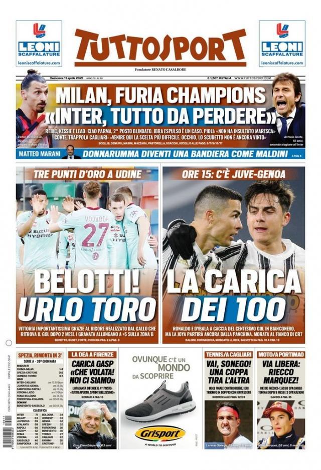 在场上不断 在场上不断