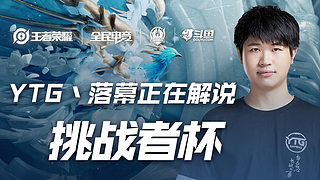 尽管随着年 尽管随着年