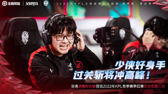 的表现同样 的表现同样