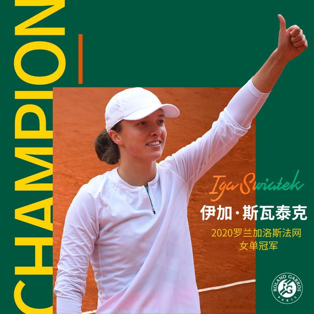 讓比賽更加 讓比賽更加