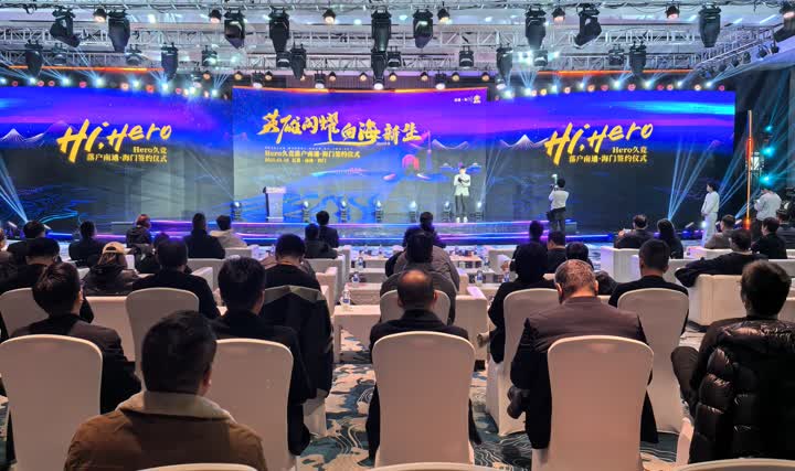 靠稳固防守 靠稳固防守