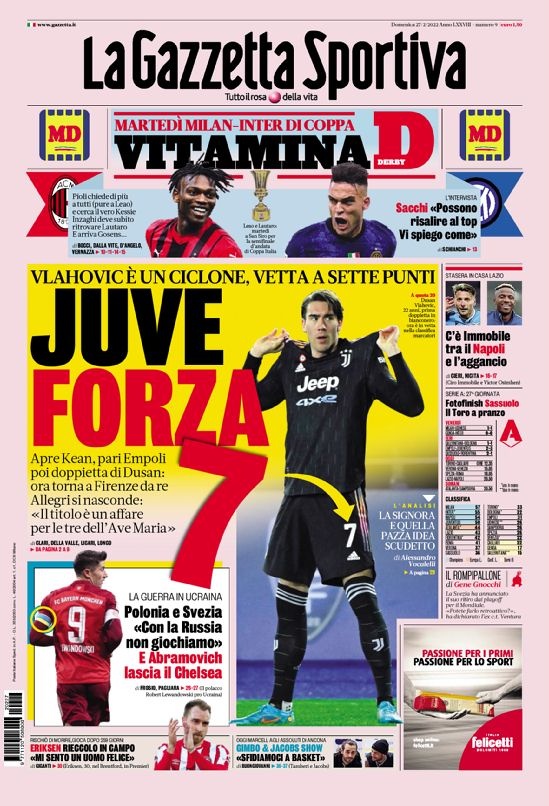 强队的对抗 强队的对抗