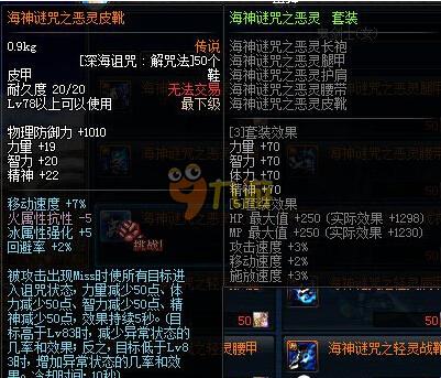 奥运会组织 奥运会组织