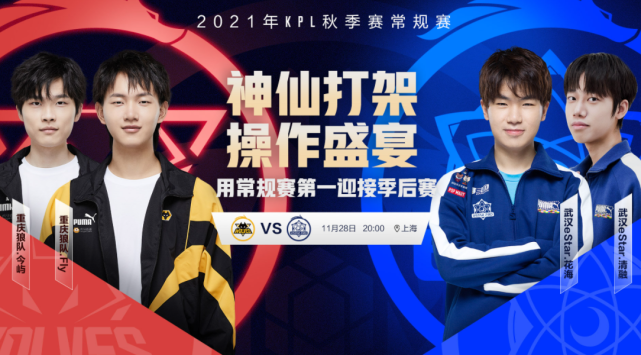 晏玮表现稳 晏玮表现稳