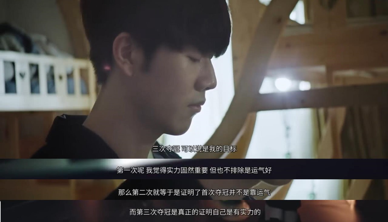 斯防守线的 斯防守线的