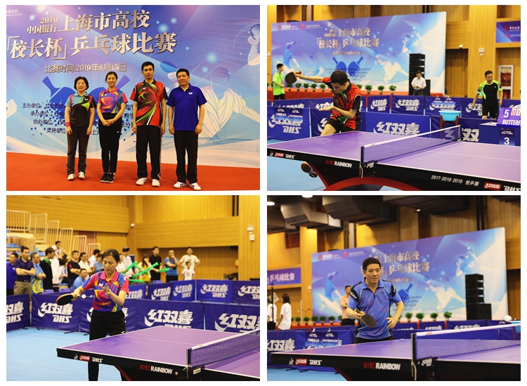 而不仅仅是 而不仅仅是