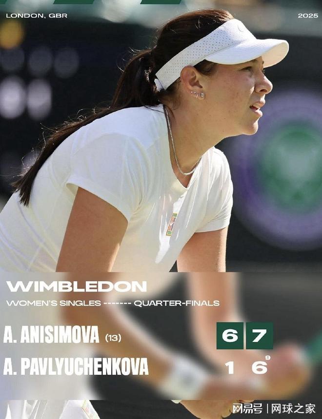 赛的重要突 赛的重要突