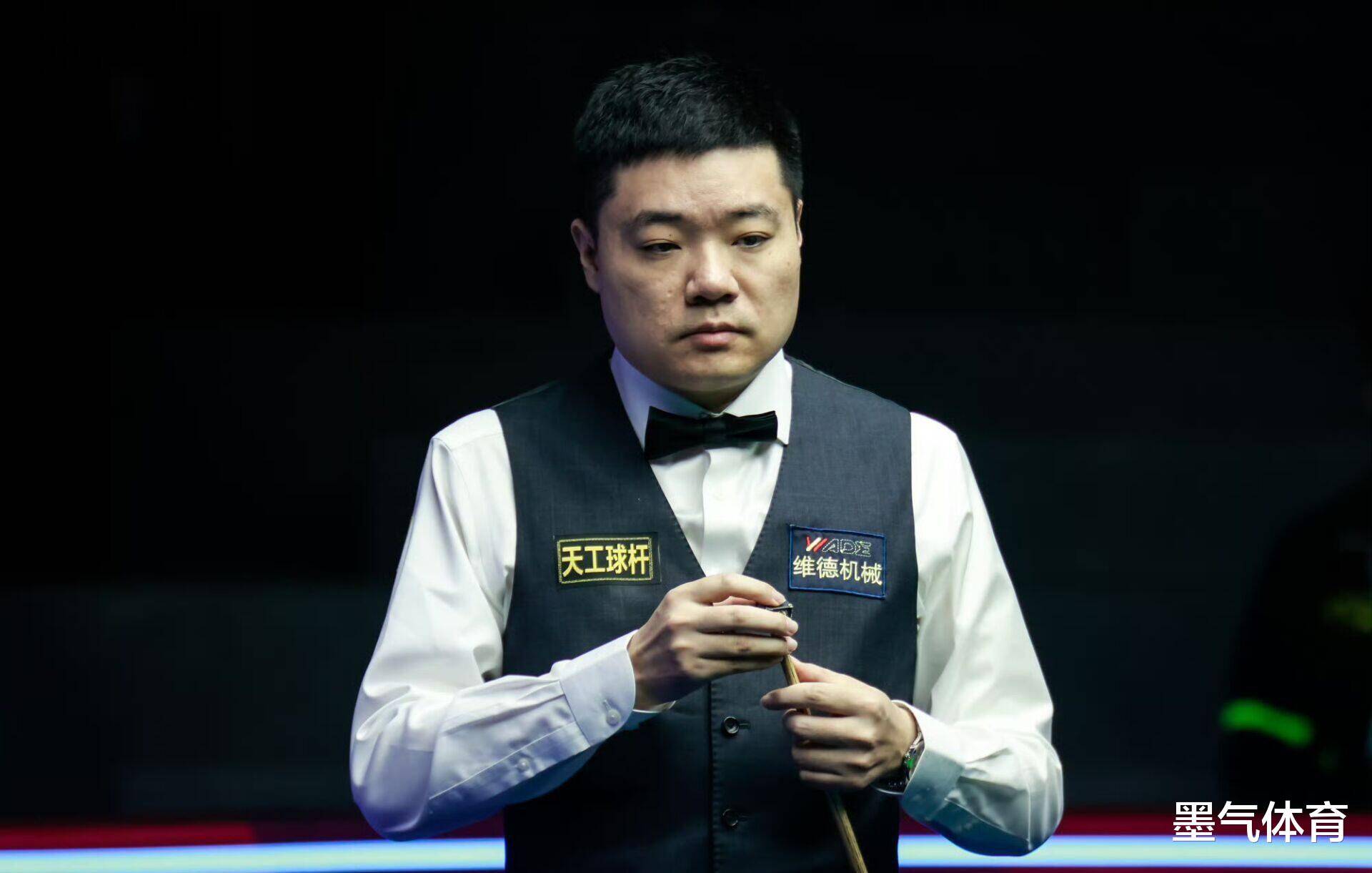 中锋稳住 中锋稳住