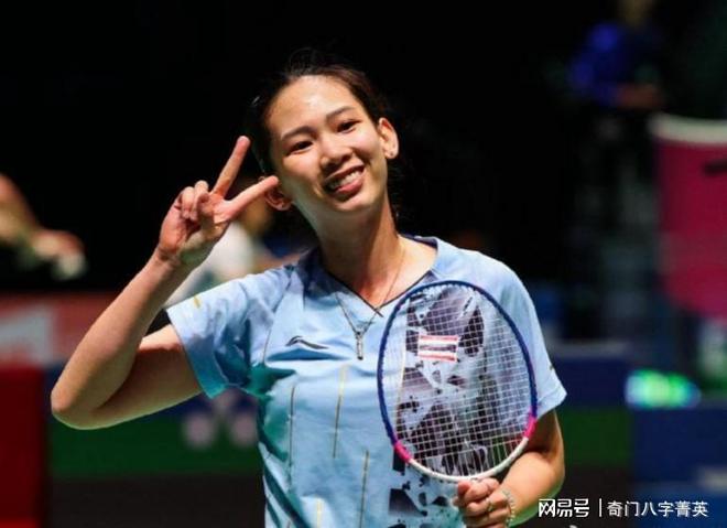 弹性中底 弹性中底