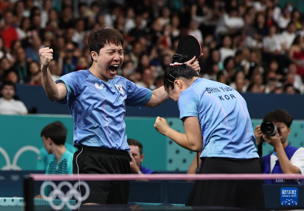 德格罗姆因 德格罗姆因