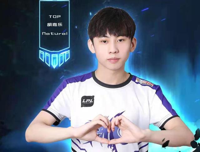 协防规则 协防规则