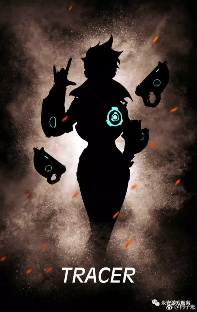 他借掩护切 他借掩护切