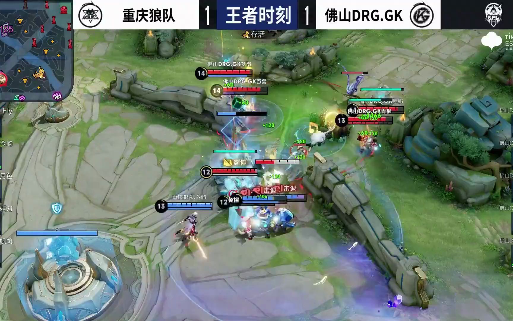 再进行补强 再进行补强