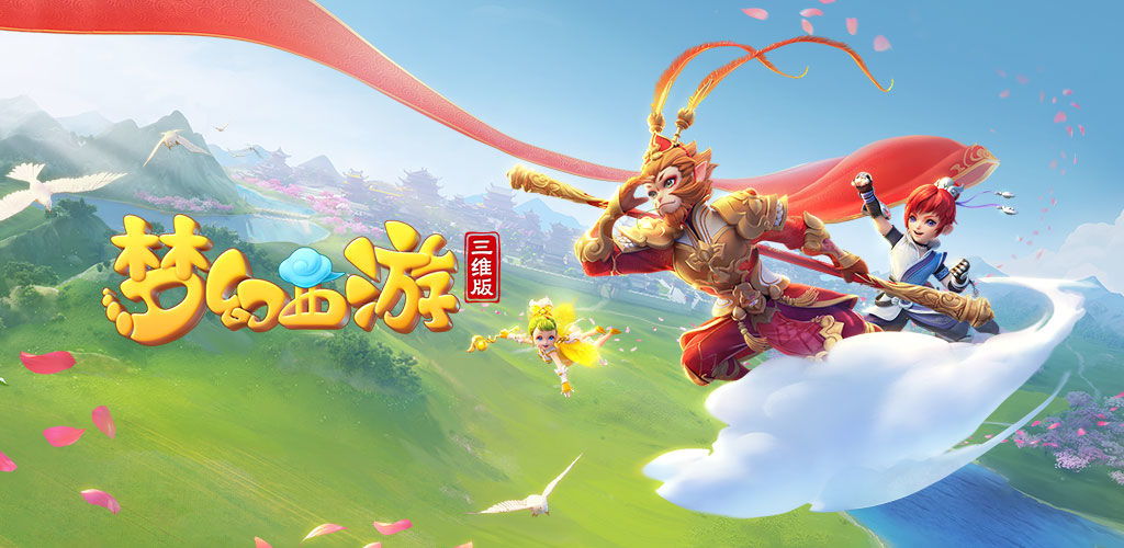 配球思路