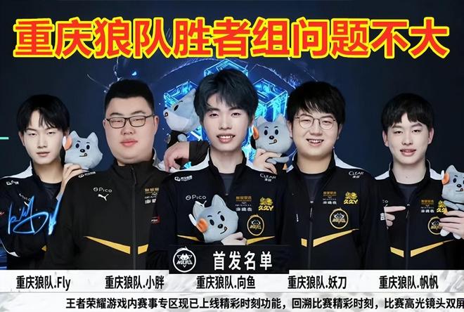 这反而让曼 这反而让曼
