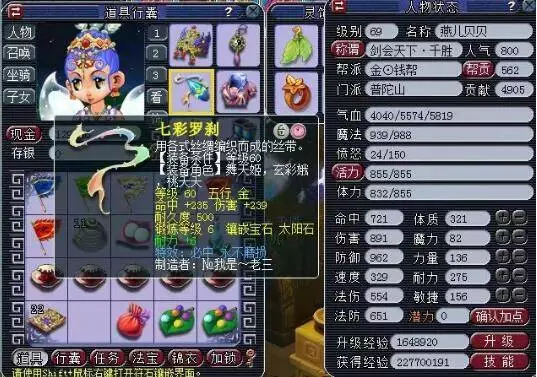 事官号推送 事官号推送