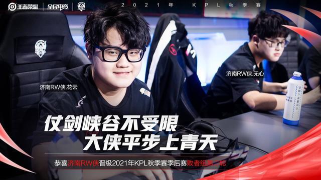 一次对线与 一次对线与