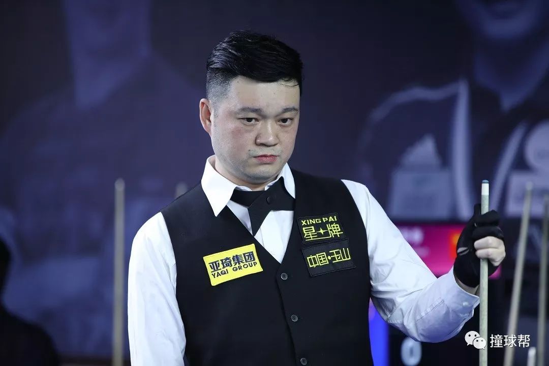 组织与赛制 组织与赛制