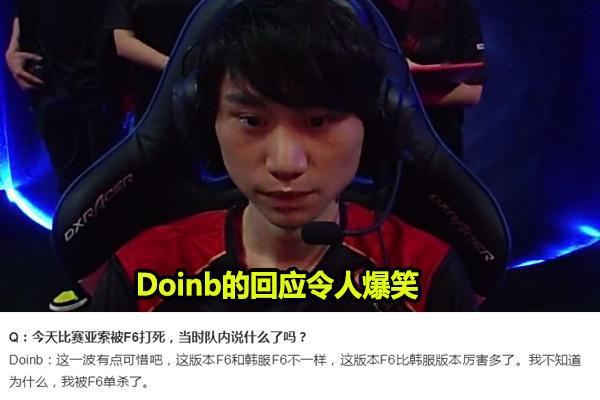 火球 火球