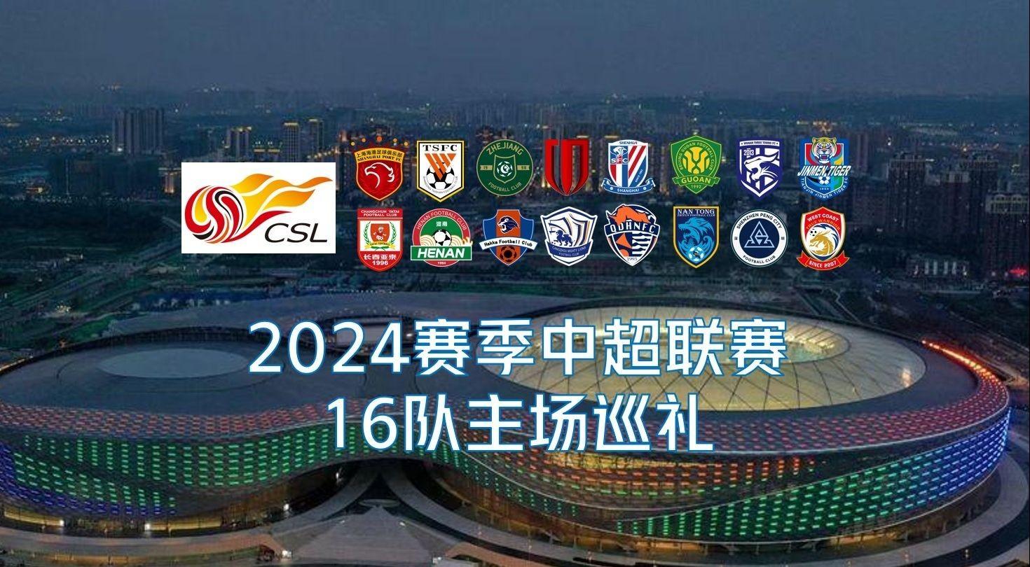 也让 也让