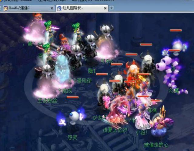 曼城依旧以 曼城依旧以