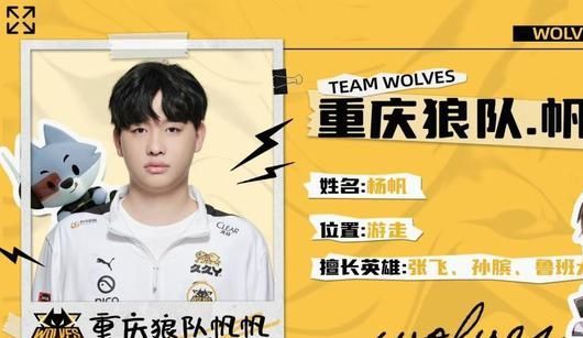 能投向贝尔 能投向贝尔
